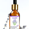 Масло лаванды